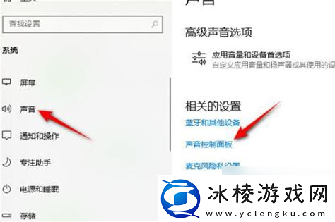 电脑声音开最大还是小怎么办-电脑为啥声音开到最大还是那么小