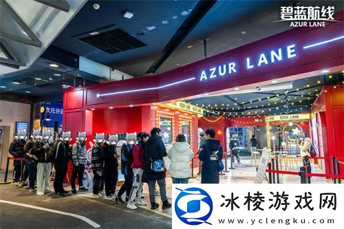 庆元旦迎新年！碧蓝航线线下四城冬日快闪活动现已拉开帷幕