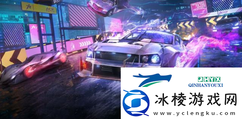 王牌竞速新手该怎么玩