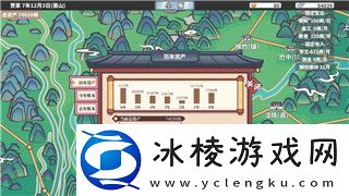 上古卷轴5-纪念版-农场工人的样式与生活方式探索：如何体验农场工人的多重身份
