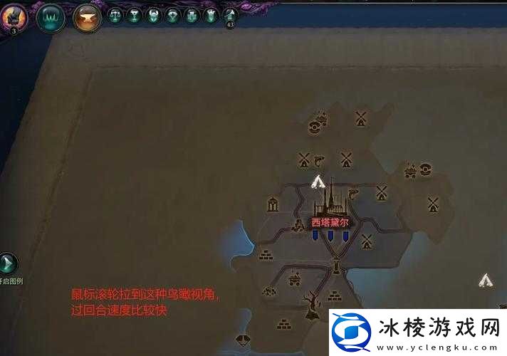 奇迹时代4建筑系统有何独特之处-如何在游戏中最大化其效用