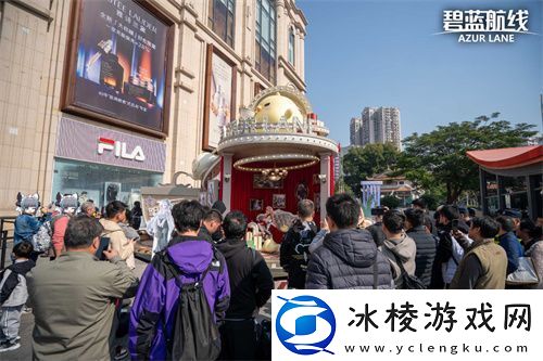 庆元旦迎新年！碧蓝航线线下四城冬日快闪活动现已拉开帷幕