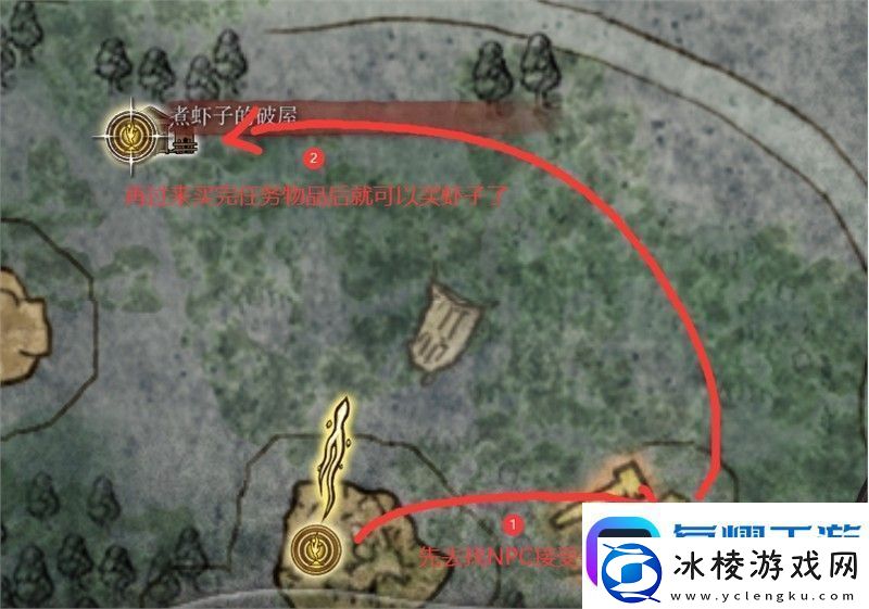 艾尔登法环特殊商人NPC位置汇总