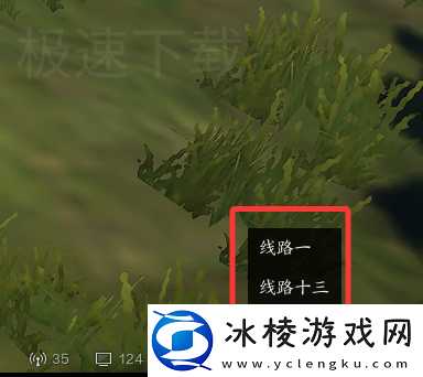 诛仙世界邪枭事件如何快速完成_诛仙世界邪枭事件快速完成教程