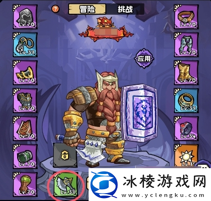 任务指引！英雄冒险团战士天赋加点英雄冒险团战士天赋加点攻略