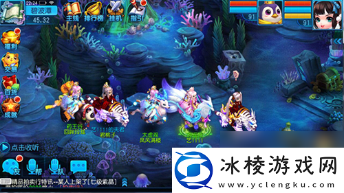 签到送珍兽桃花源记五月共聚英雄会