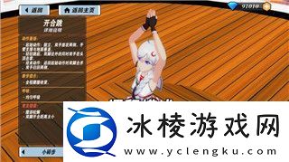 地平线零之曙光怎么驯服机器攻略与技巧全面解析