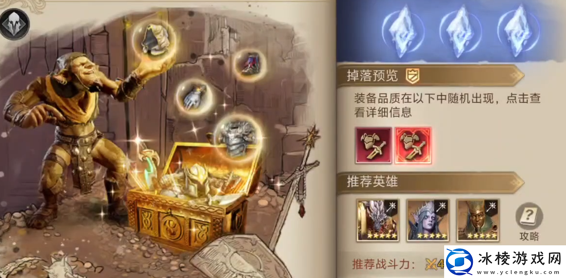 潮汐守望者哪里可以玩潮汐守望者安卓下载地址分享