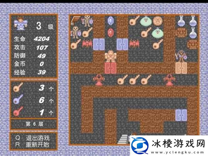 红霞岛锻木厂安全屋钥匙获取难倒你-全面攻略与深度解析来揭秘！