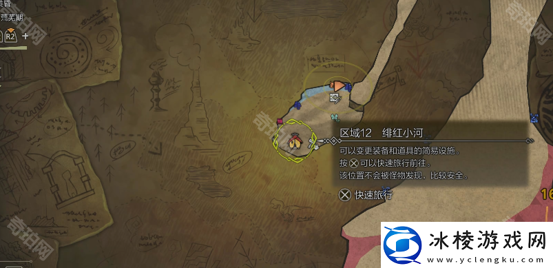 怪物猎人荒野钓鱼任务怎么做5个钓鱼任务攻略