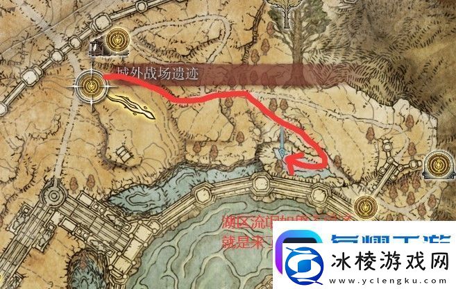 艾尔登法环特殊商人NPC位置汇总