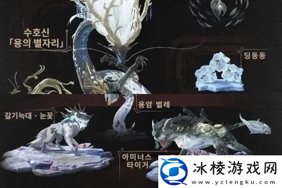 如龙7各职业经验饰品：提升角色实力的秘密武器！