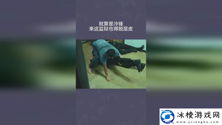 拔萝卜痛又降黄9.1现看-友：这种情景真让人心疼