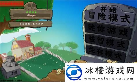 GTA5线下最好的超跑是什么：超越极限的速度与激情！