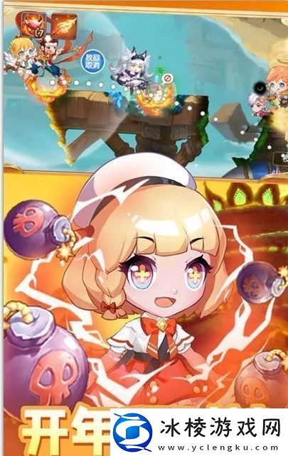 弹弹岛2宠物资质详解分享战斗技能组合与连招教学