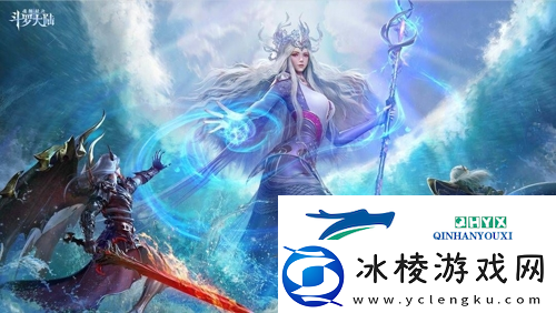 斗罗大陆魂师对决波塞西阵容怎么选择