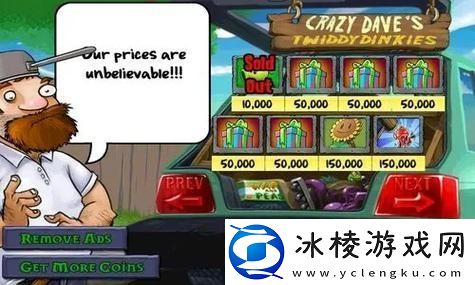 怪猎荒野游民商城券怎么用解禁倒计时18天值得期待的优惠！