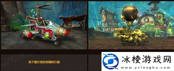 魔兽世界地心之战第二赛季起止时间及内容总览：全新挑战与丰厚奖励来袭