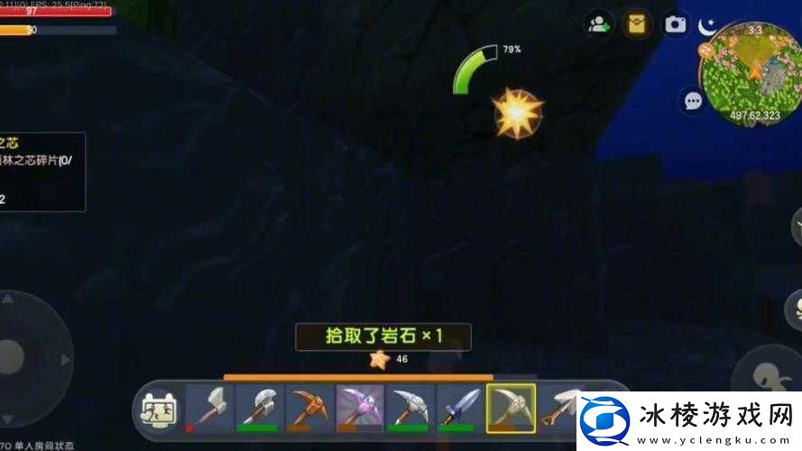 迷你世界铁块合成全攻略-未来玩法将如何革命性变革