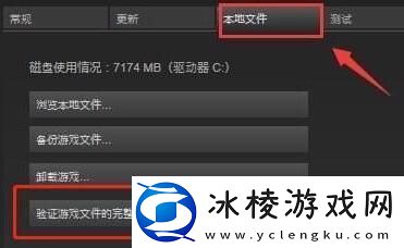 艾尔登法环security