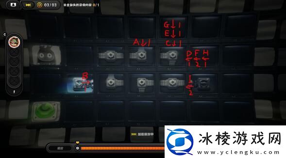 绝区零倒带侦探解密攻略战术选择最佳方案