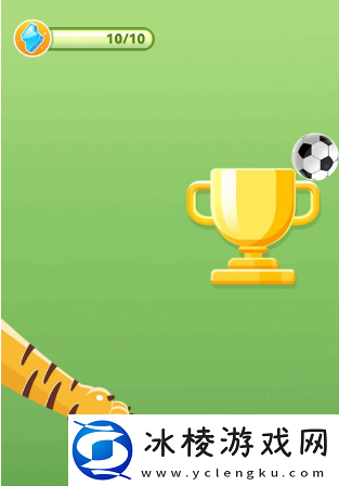 拼多多踢球活动