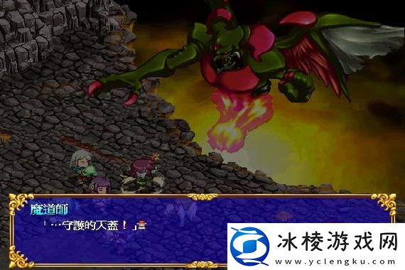 天国拯救声望怎么恢复：掌握技巧-轻松提升声望值！