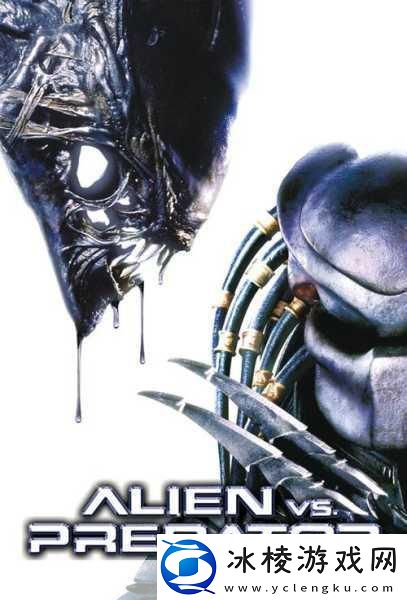 异形大战铁血战士-激战指尖-畅享科幻对决盛宴！