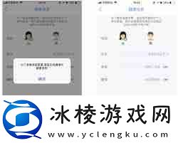 多锐运动如何重新设置身高多锐运动重新设置身高方法