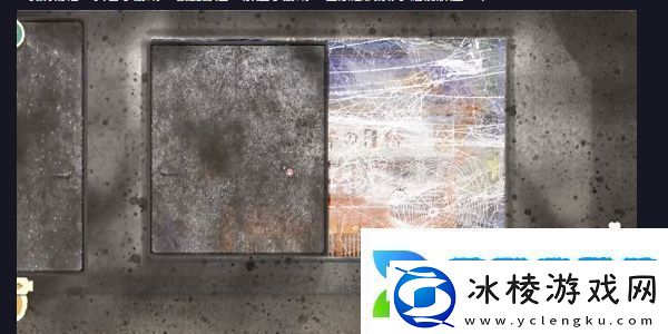 收纳物语窗前明月怎么过