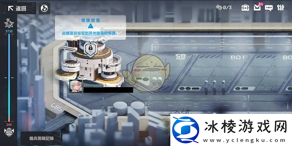 星陨计划佣兵团战GVG机制详解