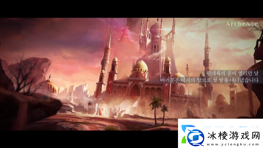 韩服上古世纪停运致敬视频彩蛋暗示会有相关新游