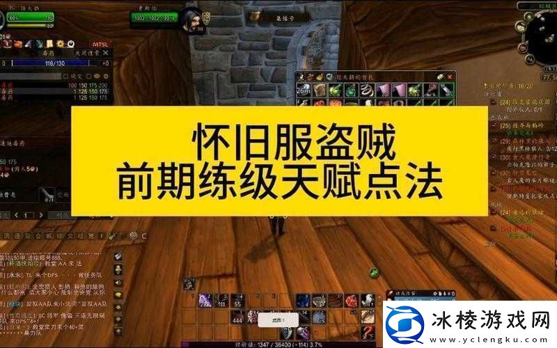 盗贼遗产存档位置究竟在哪里底层逻辑与实战操作全攻略揭秘！