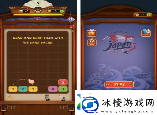 有趣的数字合成游戏都有什么