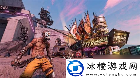 无主之地3头脑风暴者-怎么找到雨伞攻略与秘籍