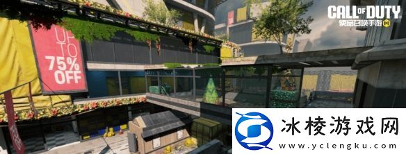 使命召唤手游运动会盛大开幕送惊喜