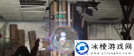 七日世界巫毒娃娃怎么获取完美装备搭配建议