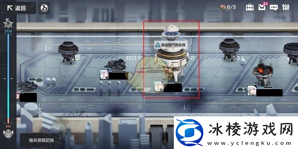 星陨计划佣兵团战GVG机制详解