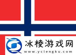 PGL克卢日纳波卡2025