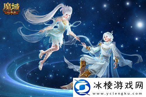 星辰神子觉醒解读！魔域口袋版凛冬神临！