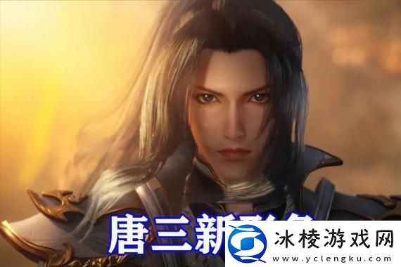 夺宝奇兵有望四月登陆PS5！与地平线5同期-游戏界又将迎来怎样的狂潮