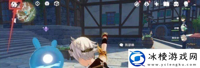 原神8月23日礼包兑换码是什么原神8月23日礼包兑换码领取一览