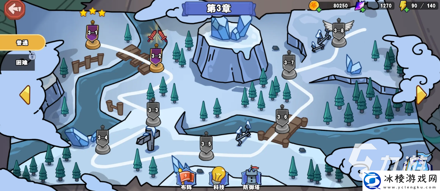 风暴奇兵下载地址分享