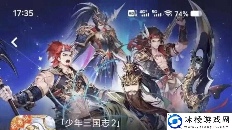 风起苍岚中蜀国阵容如何搭配才能无敌-最强蜀国阵容推荐！