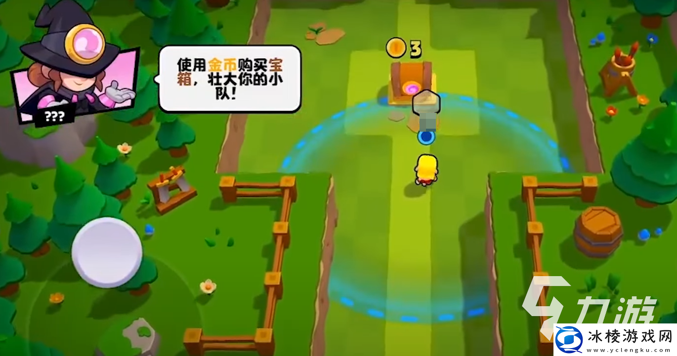 爆裂小队下载地址分享