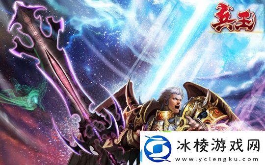 终极国战火爆来袭兵王ol烽火连天的魔幻世界