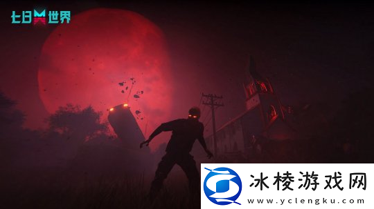 击杀卧底赢异变外观-月之预兆第三阶段挑战来袭