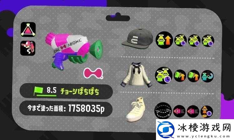 喷射战士2高手必备小绿角色配装与技能搭配完美方案揭秘