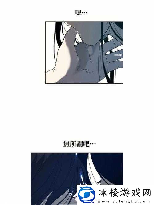 漫漫长夜如何巧妙制作陷阱-详细制作教程揭秘等你来学！