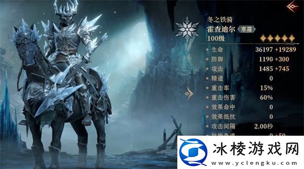 龙息神寂组队玩法介绍及攻略分享